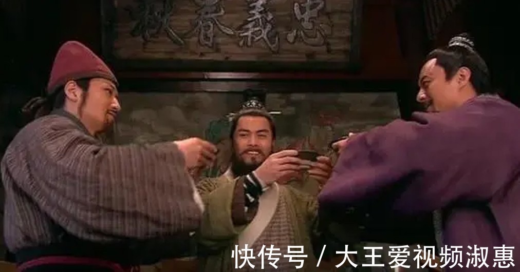 晁盖@梁山上有位好汉,其实是“朝廷内奸”,施耐庵在取名时就已经透露