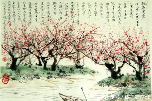 陶渊明的 桃花源记 原型原来是北方人的真实生活 快资讯