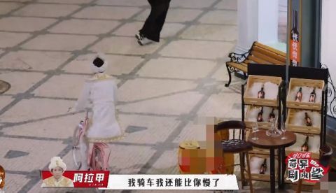 奇異劇本鯊|魏大勛套路王源被反客為主，暖男王源還幫NPC要女生電話