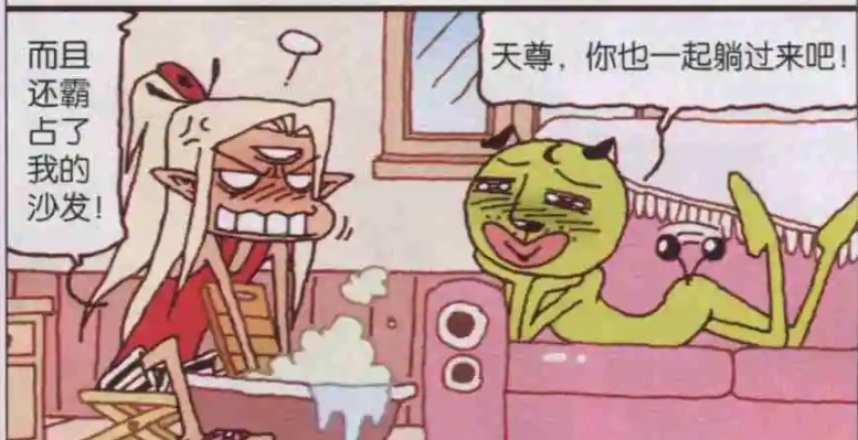 大话降龙：二郎神穿“小碎群”去前线打仗，地方士兵直呼恶心！