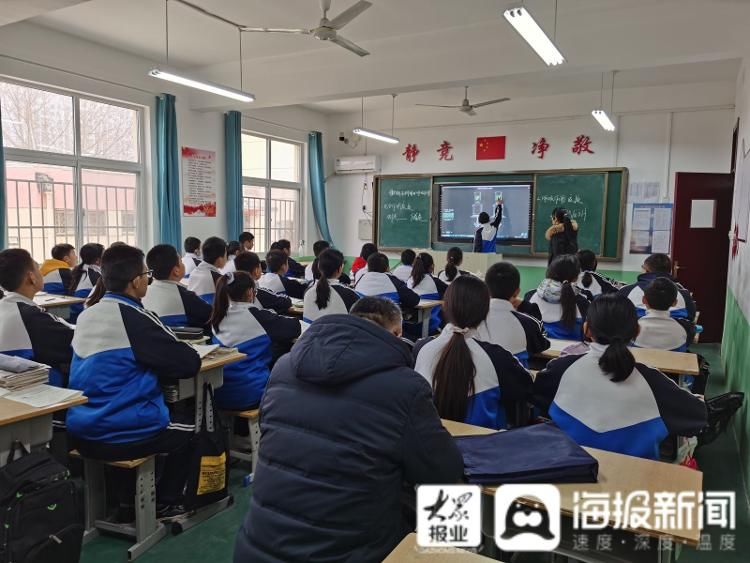 各学校|聊城东昌府区开展初中深化教学改革观摩 26所初中“大比武”