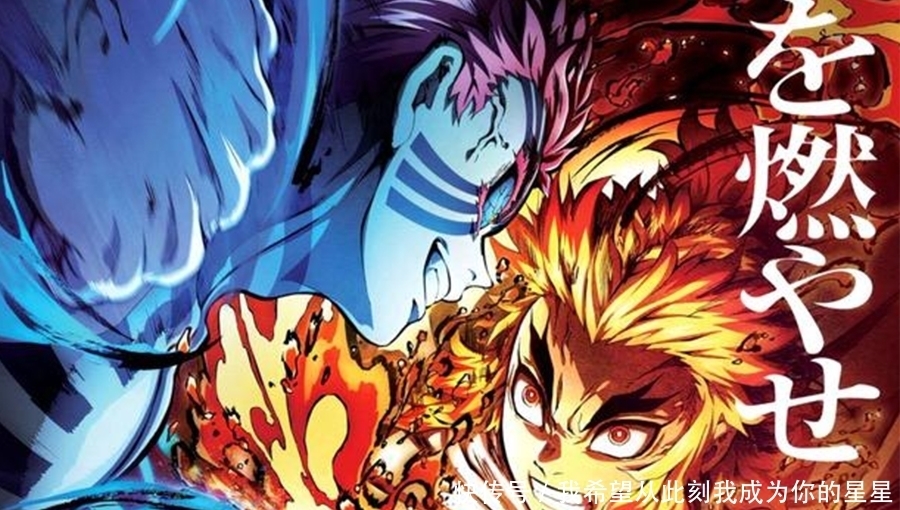 集英社:《JUMP》史上最挣钱IP并非龙珠海贼以及新晋鬼灭