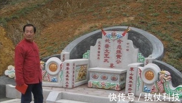 宗教#郑强教授:祖坟是守不过4代的,而观察潮汕地区,祖坟却能守40代