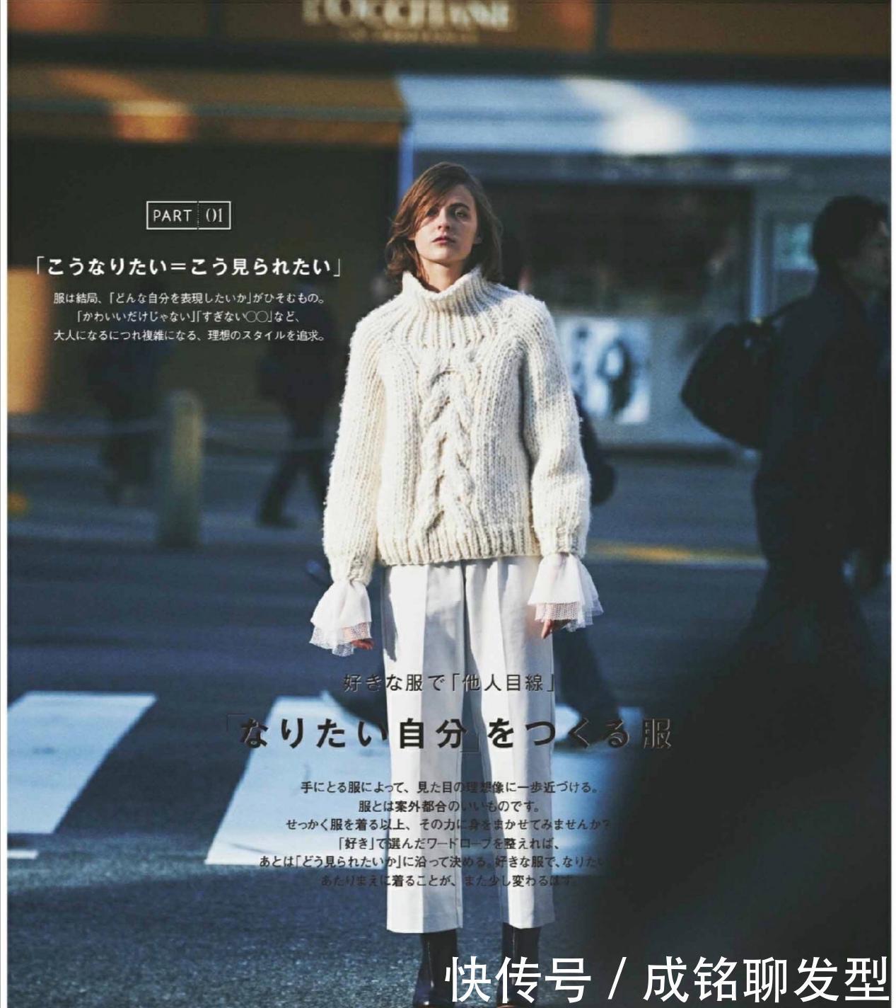 初春裤子别买太多,学习小白裤的“一裤多穿法”,清爽百搭又高级