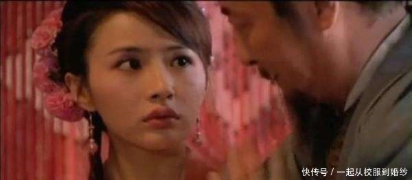  建康府|这对水匪胆真大, 抢梁山的钱想睡梁山的女人, 最终倒了霉！