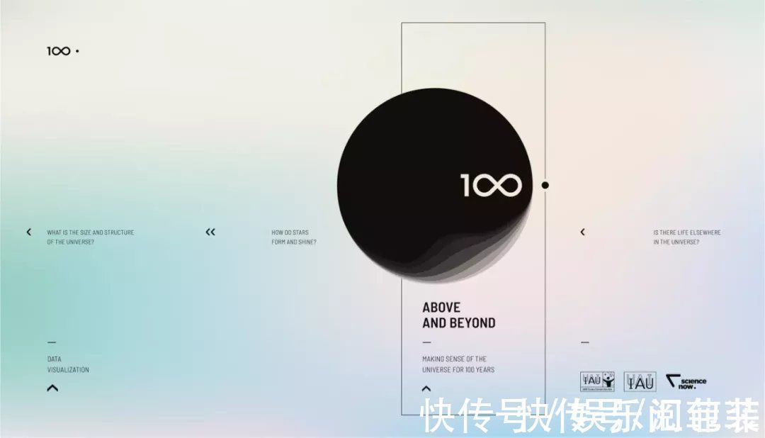 动势|版式设计的几大技巧,知道的设计师早就已经升职了