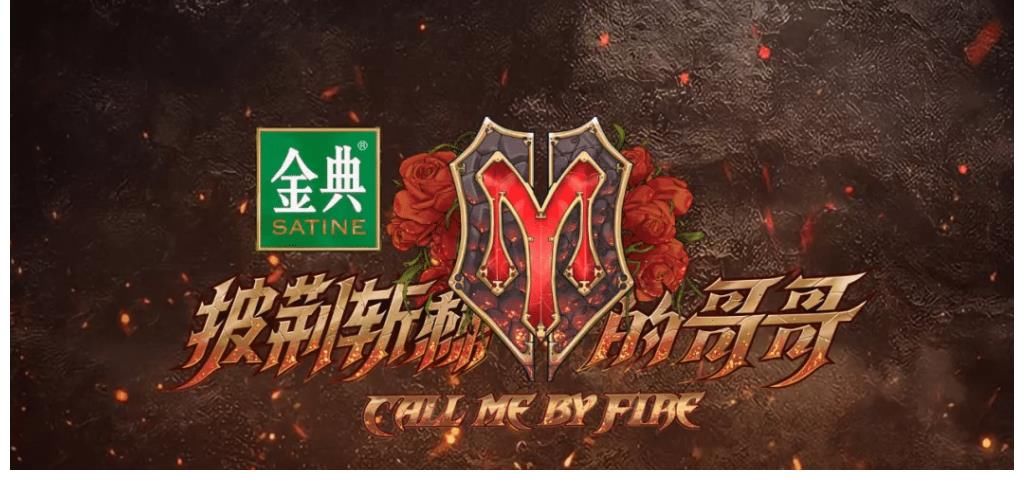 剑指第一梯队，芒果TV的野心与底气
