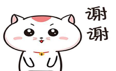 |幽默笑话：像俺这样优秀的女青年，居然因仪表不整被老板娘开除了