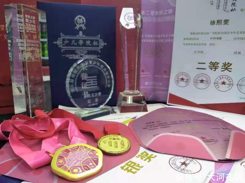  为她有自己|徐熙雯：前路春物熙，雯华月性高