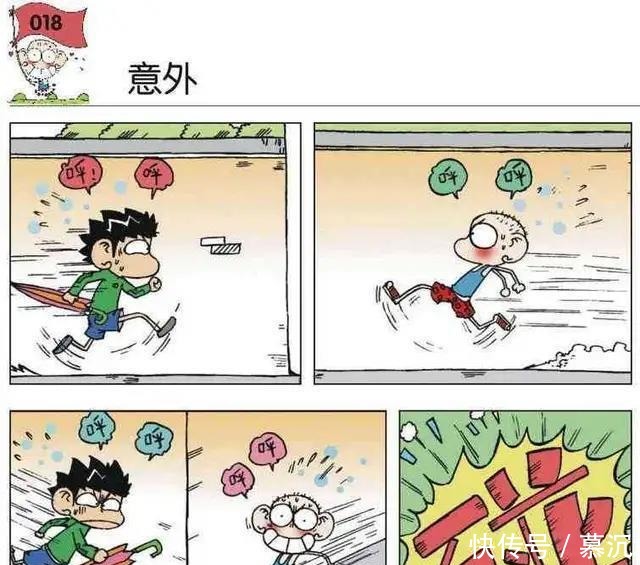 袜子|搞笑漫画呆头穿错袜子，这一点都不丢人！搞笑漫画呆头穿错袜子，这一点都不丢人！