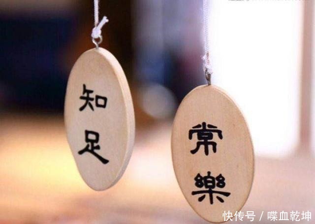 人心不足蛇吞象|“人心不足蛇吞象”中的“象”并不指大象,那指的是啥