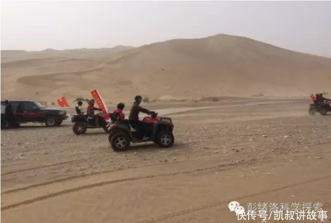 运动|爸爸穿裙子教女儿防走光：养女儿，这几件事情一定要让爸爸做