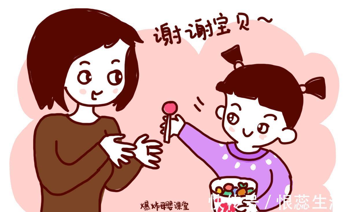 数学成绩|数学成绩很好的女孩子,往往会有这两个特征,老师们喜欢得不得了