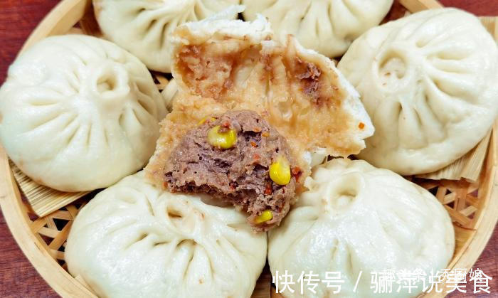 牛肉|夏季少吃鸡鸭鱼肉,多给孩子吃牛肉,营养不上火,蒸包子吃真香!