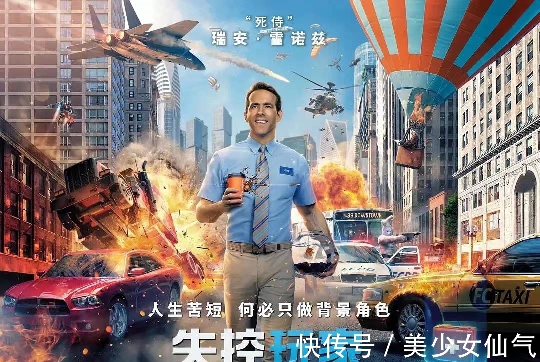 小红书|元宇宙爆火,千亿蓝海赛道,虚拟偶像的商业落地现实又残酷