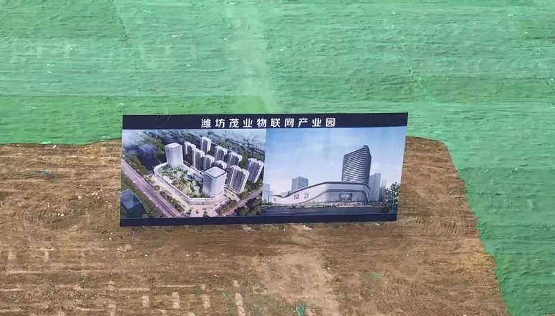 t33|重磅!800万元/亩起拍!潍坊又一黄金地块开卖