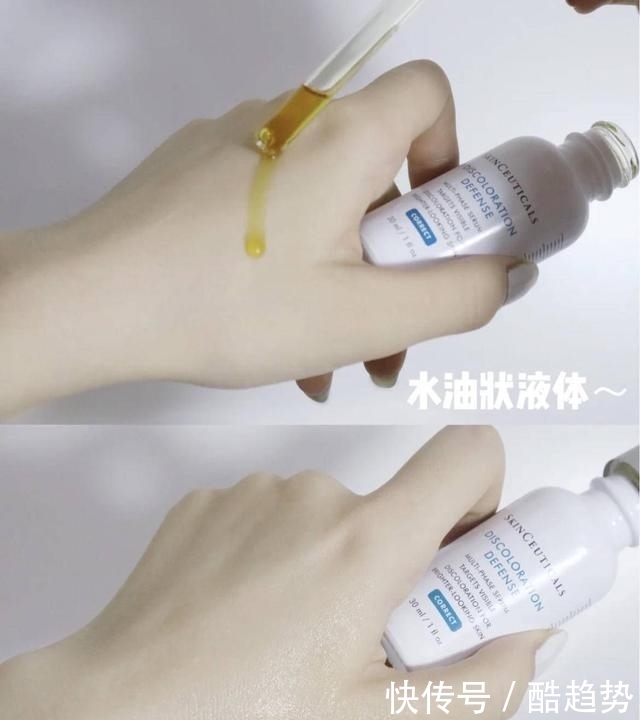 面部ps？有了它，痘印花脸都救活了，保湿度更无可挑剔