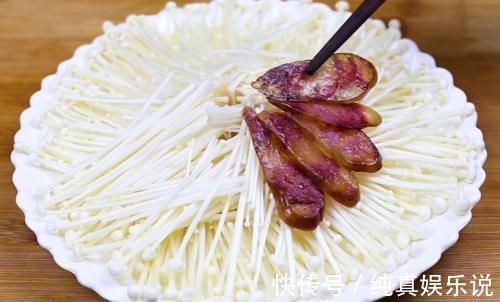 金针菇|大厨教你做一道“口味金针菇”,做法简单,开胃下饭,年夜饭必备