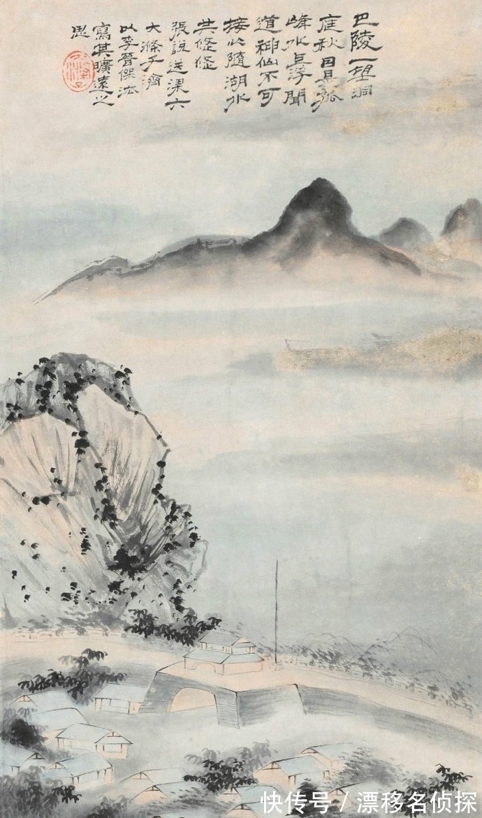 董文敏@石涛：对于高明的画家来说，传统与创新的发展和继承是一种互补！