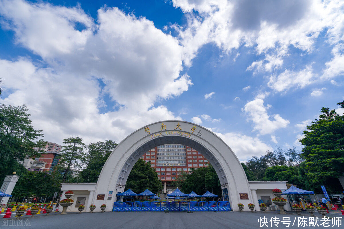 郑州大学|考研难度最大的211院校有哪些？四财一贸往后站，郑州大学竞争大