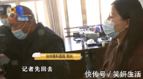 女子|女子做脂肪填充,结果整成大饼脸要求退款,院长不露面选择报警