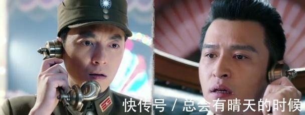 |天衣无缝林副官,你是来搞笑的吗!