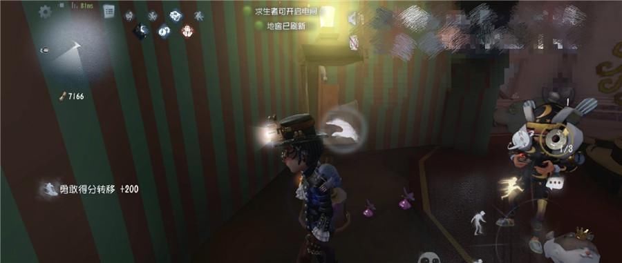 诅咒|第五人格：香水被下了诅咒？不仅不能用，还不能换其它道具