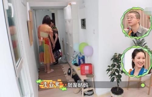 做家务的男人2|张继科家别墅接地气,拿院子养鸡种菜,家里放球桌,跟住农村一样