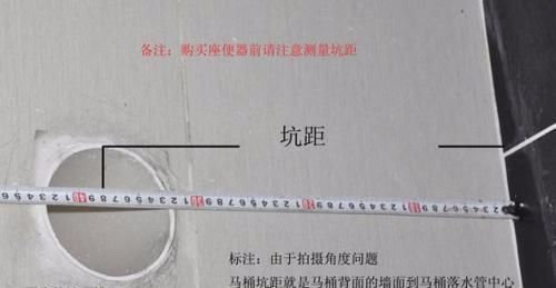 房毁|入住新房气的想上吊!装修连犯14个装修不饶恕之罪!钱光、房毁