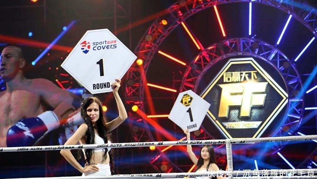 运动保:向佐药水哥对决,虎牙官方为选手购买千万保额保险!