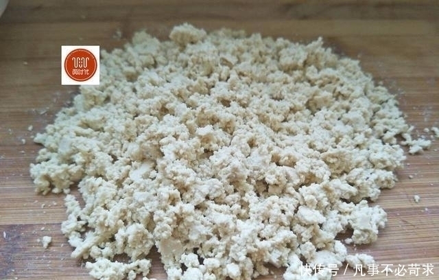 亲爱的|不要再麻婆豆腐了,这种方法做出的豆腐最好吃了,吃过的人都说好