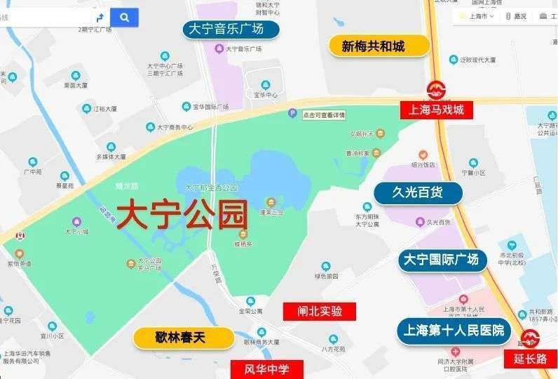 摇号|卖掉父母住了20年的房子去摇号?可能是你做过的最差决定