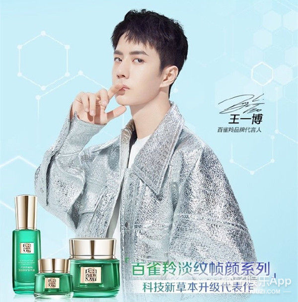 賭一個2021年的壓軸爆款？