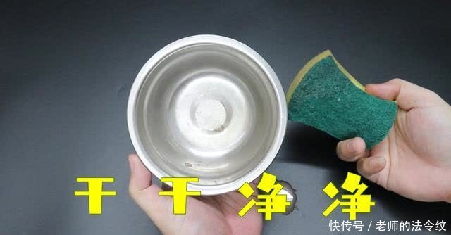 妙用|蚊香灰的妙用，蚊香灰的作用，直接倒掉太浪费了