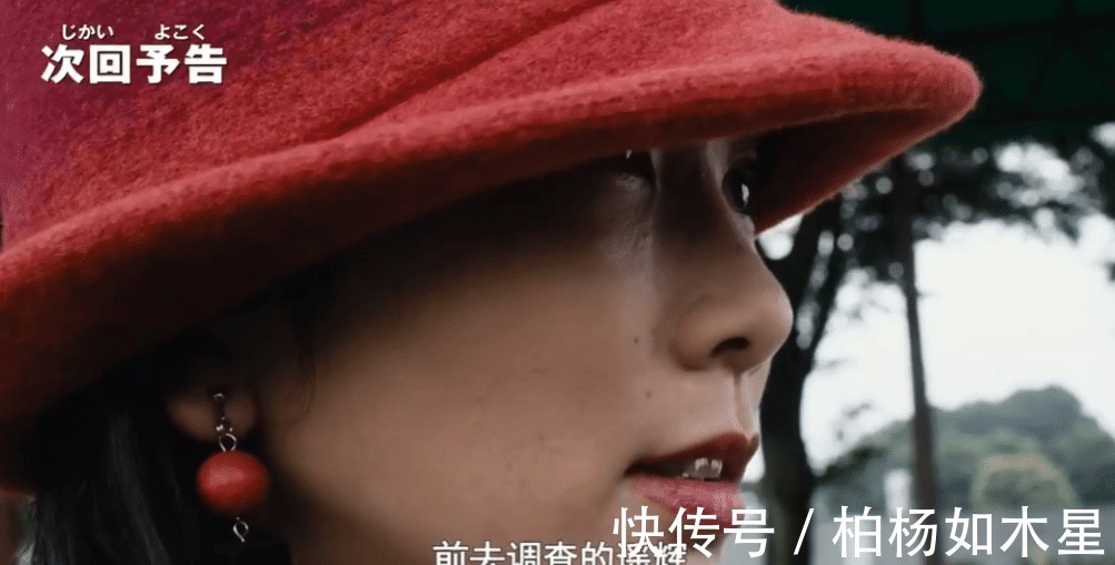 奥特曼|神秘女性出现在泽塔奥特曼中,历代奥特曼中,有哪些神秘女性