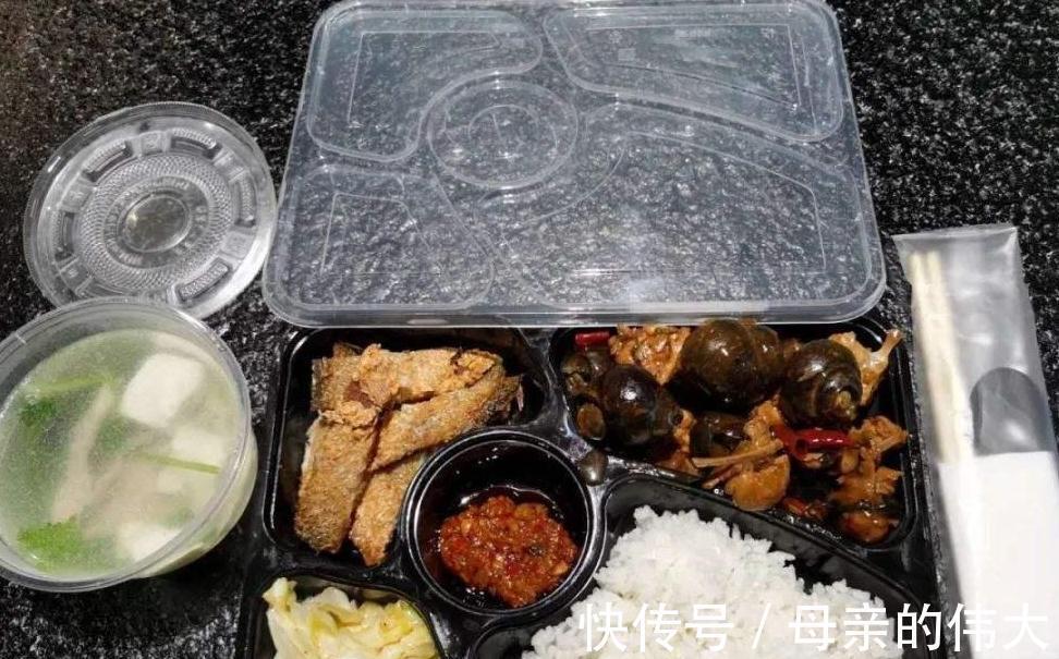 外卖|怀孕期间,孕妈要少吃4类不利于胎儿发育的饭,别只图省事