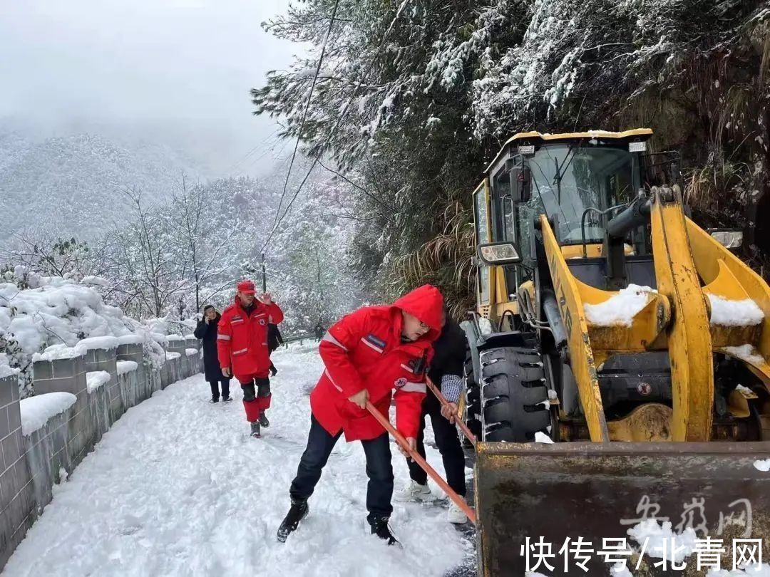安徽网|游客留下遗书进休宁深山！暴雪中三天两夜被搜救出山