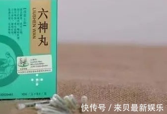 六神丸|一个久负盛名的中药方,学会外用,可治身体10种常见病,值得了解