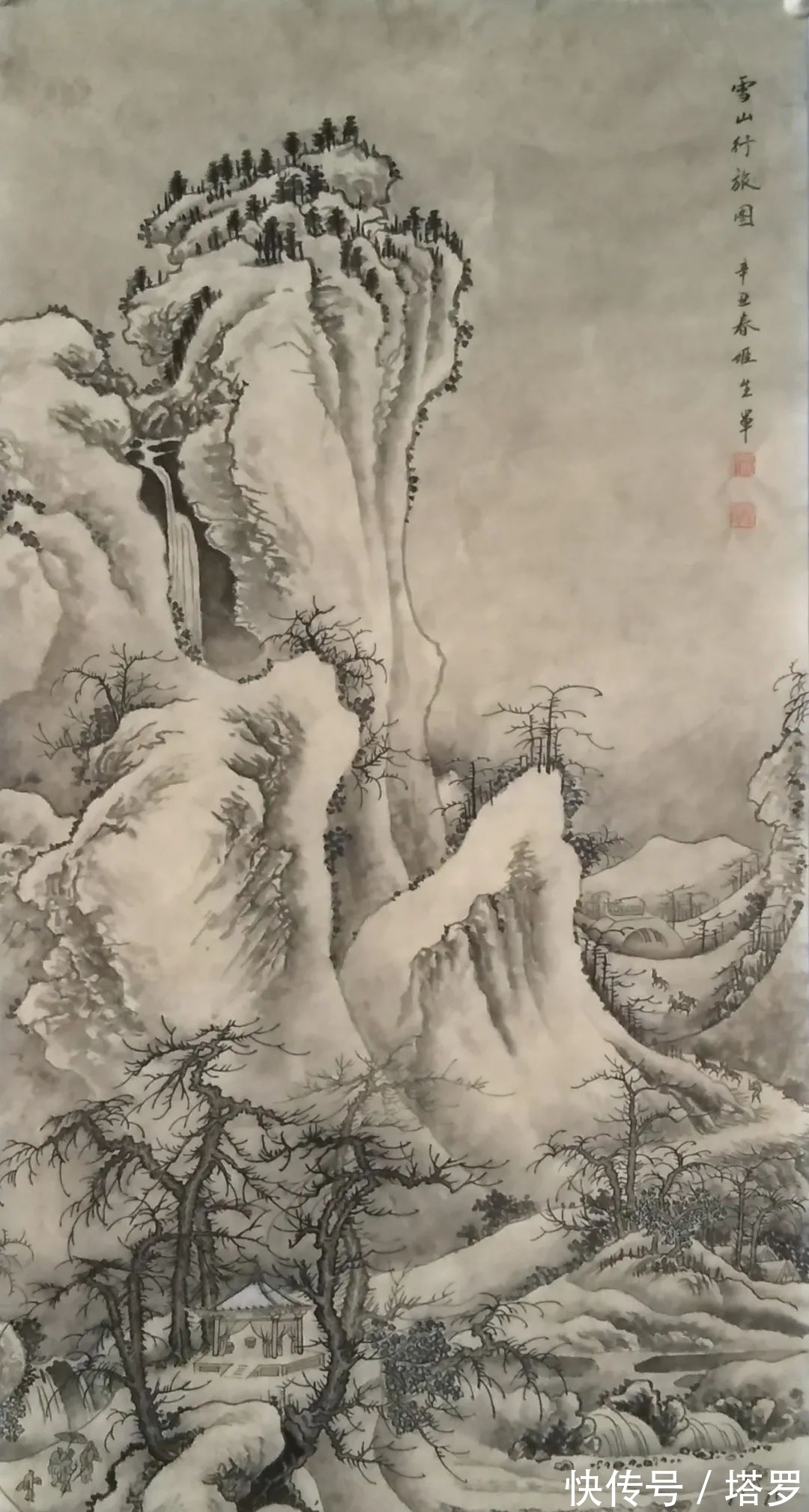 名师|“传统山水”获奖作品，看看名师如何点评！