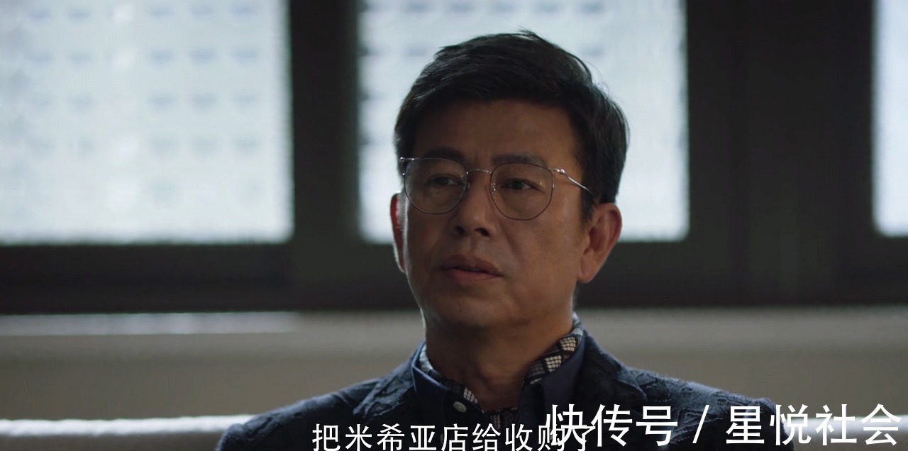 魏志杰這招厲害,梁正賢不是他的對手,不過他看錯王漫妮了!