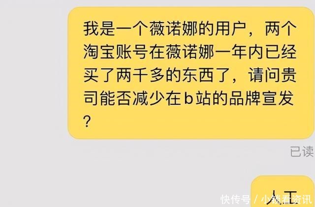 豆瓣|lex事件还没结束,粉丝们的“劝分信”,b站被怼上热搜
