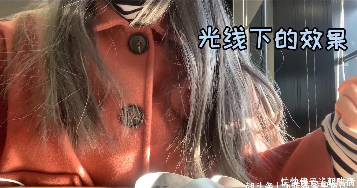 发色|老托尼教你如何在家染发,省下的钱吃火锅真香!