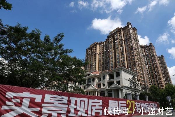 楼市|曹德旺有言在先?未来5年,手持超过1套房的人,或面临4大问题