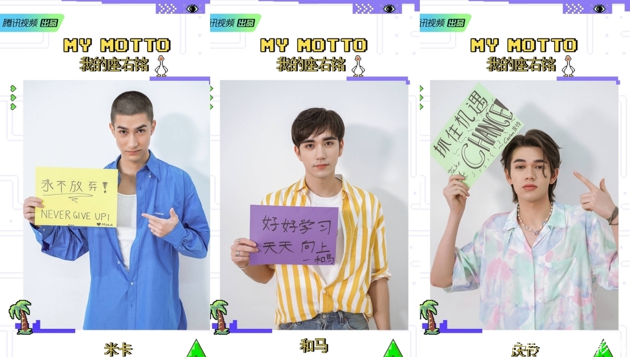 《创造营4》国际化!9位高颜值外国学员登场,你看好谁顺利出道