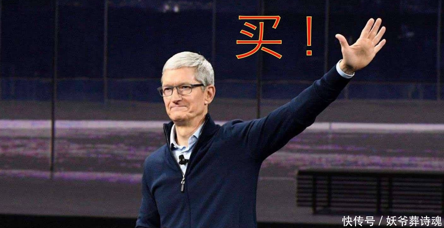 极致|iPhone12再传三个坏消息！库克还真把所谓的“环保”利用到了极致