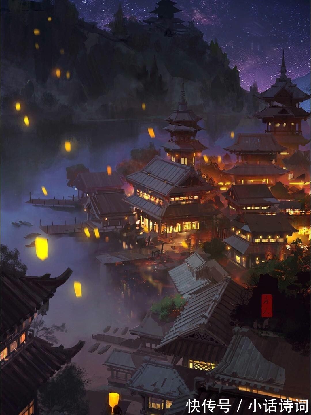 元宵节&宋代人是怎样过元宵节的?柳永的这两首元宵词,是最能说明问题的