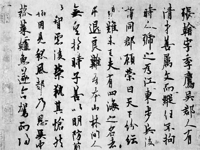 嘉强|为什么我们离古典书法越来越远?原因说出来真是太扎心了