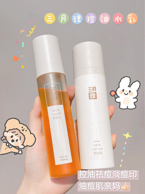 16岁普通女生颜值逆袭记，用这些护肤品越变越好看！