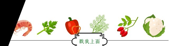 《变形计》里的高占喜,作为农村娃终于在“富人游戏”中成功逆袭