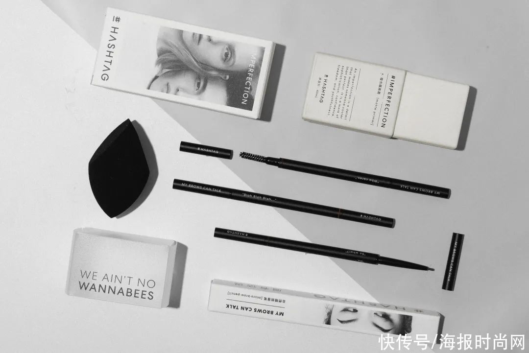 h说国货廉价、质量差的……我怀疑你根本没用过